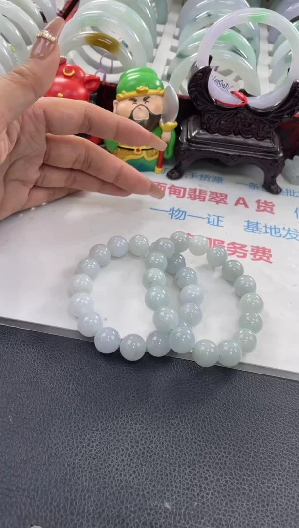 未镶嵌手串翡翠大珠  多样性发货发一件