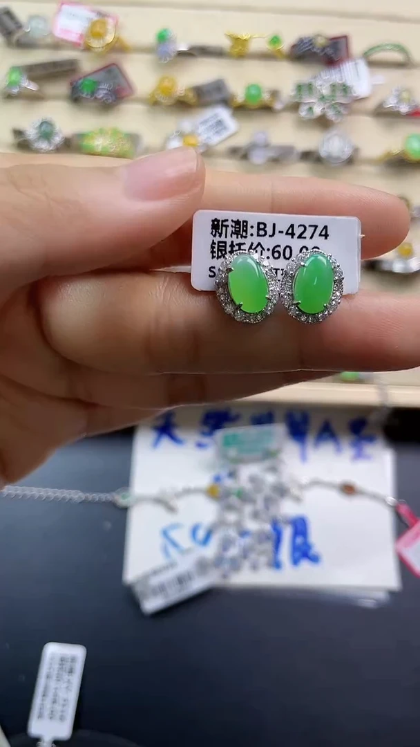 银S925镶嵌戒指翡翠翡翠 蛋面 银S925镶嵌