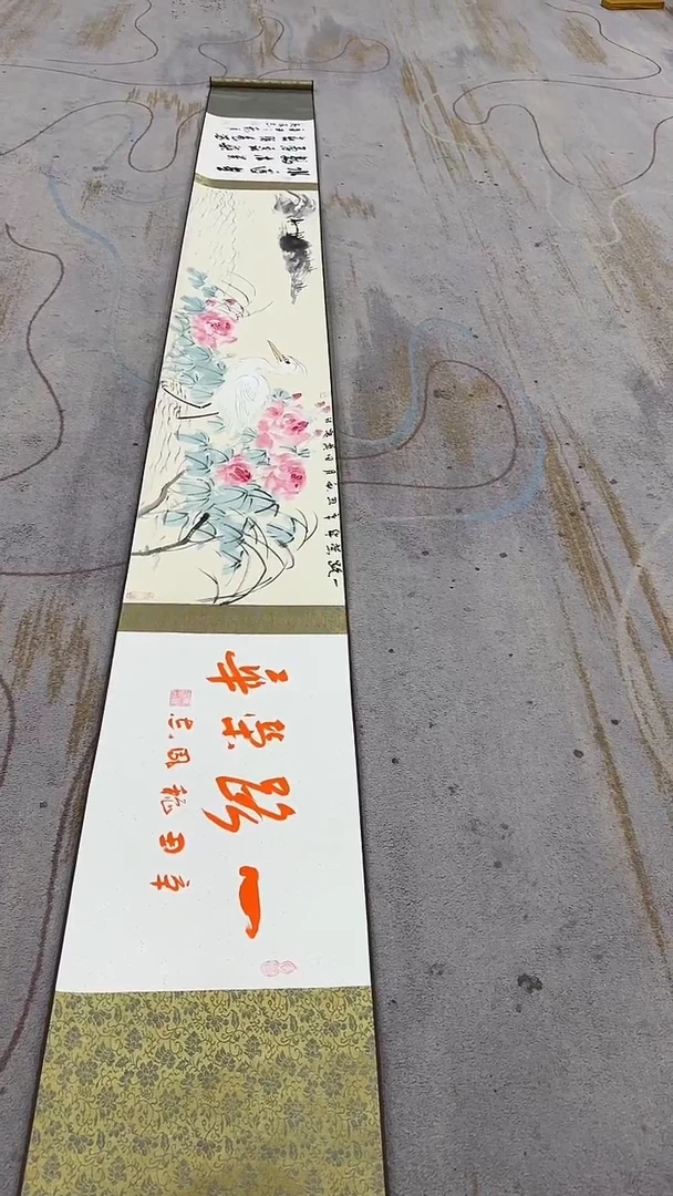 国画9.16-严选--3米手卷-92