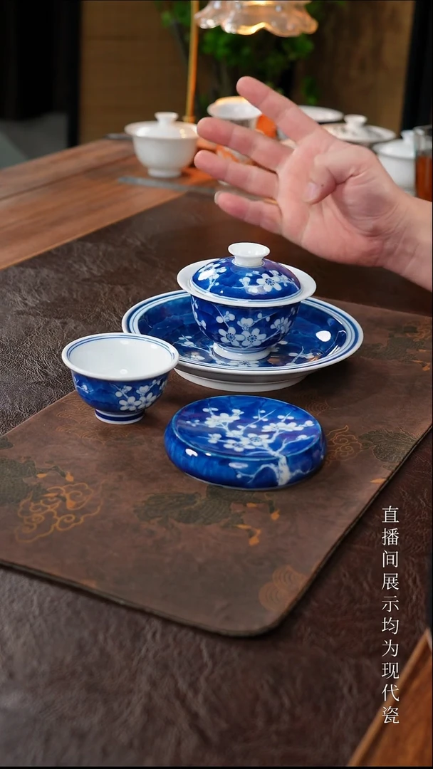 三钰堂茶器直播间闪购专属链接（以闪购图片为准）