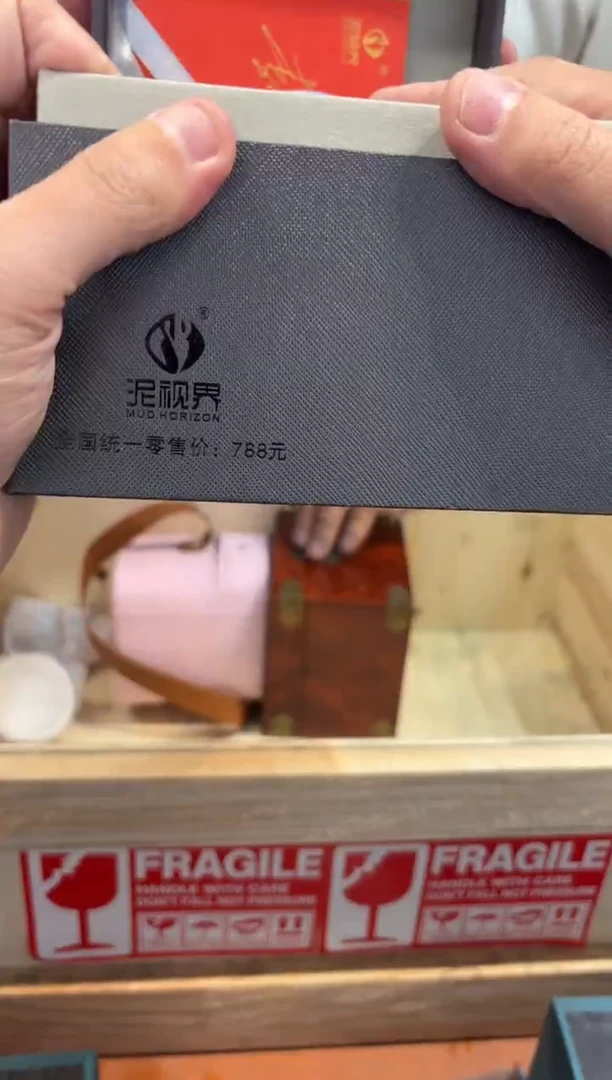 瓷片@@@@@@@@@@@@3361