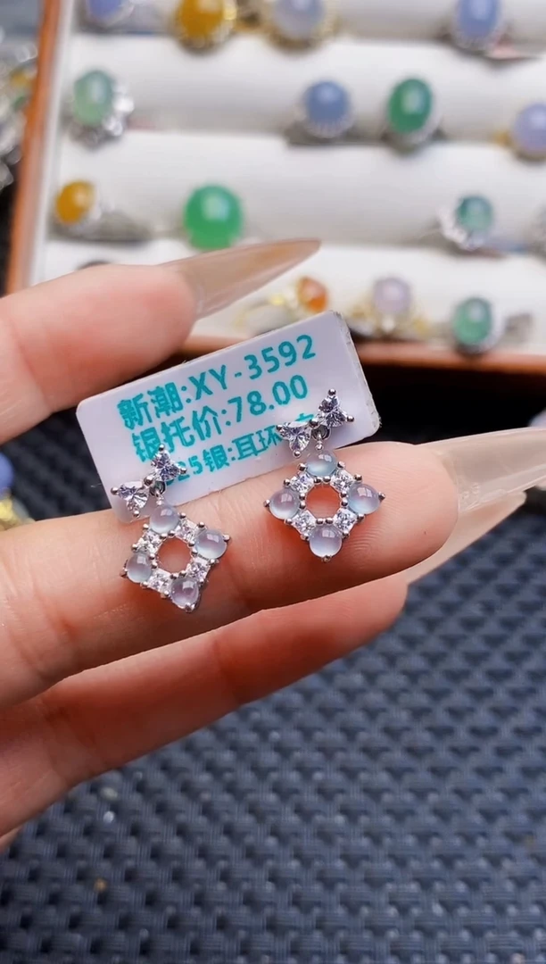 银S925镶嵌戒指翡翠2076