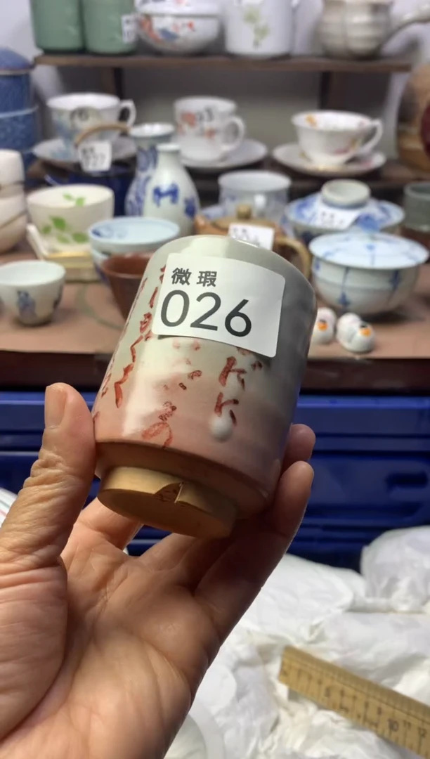 瓷片明雅阁工艺品店