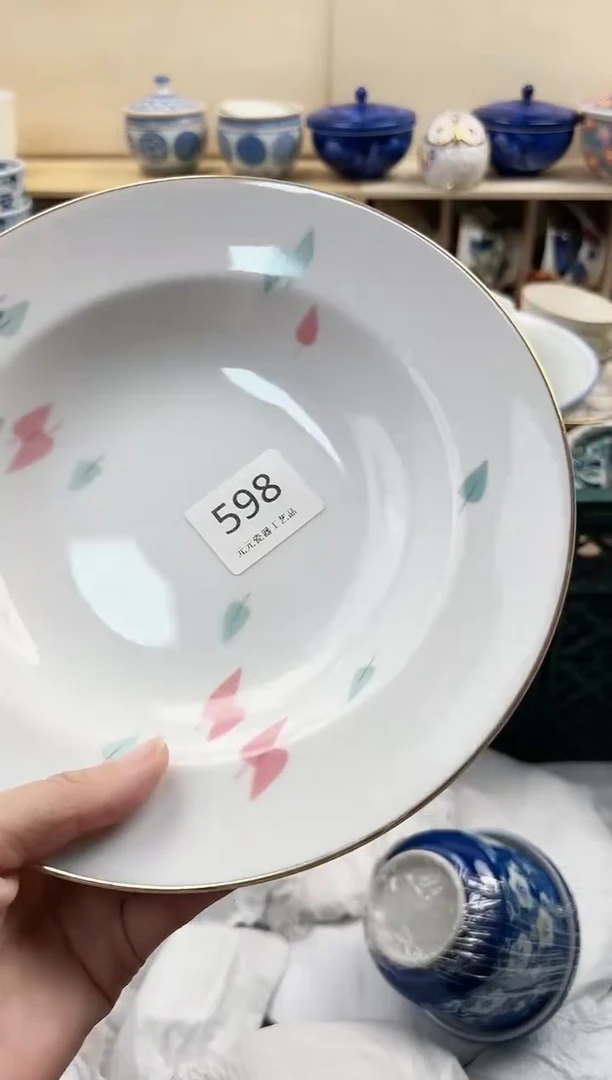 萱*儿你好你好你好598