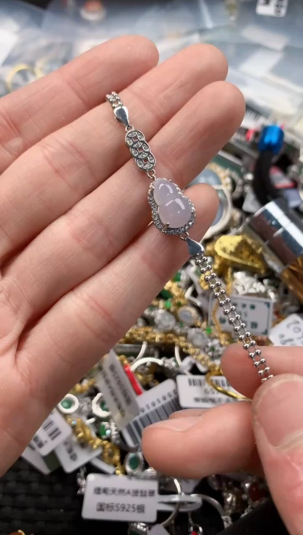 银S925镶嵌戒指翡翠3                  2