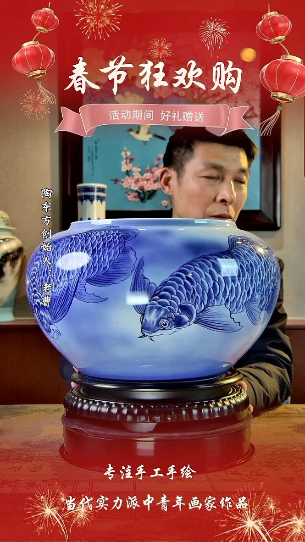 【闪购商品】其他景德镇陶东方陶瓷艺术作品花瓶瓷板画摆件
