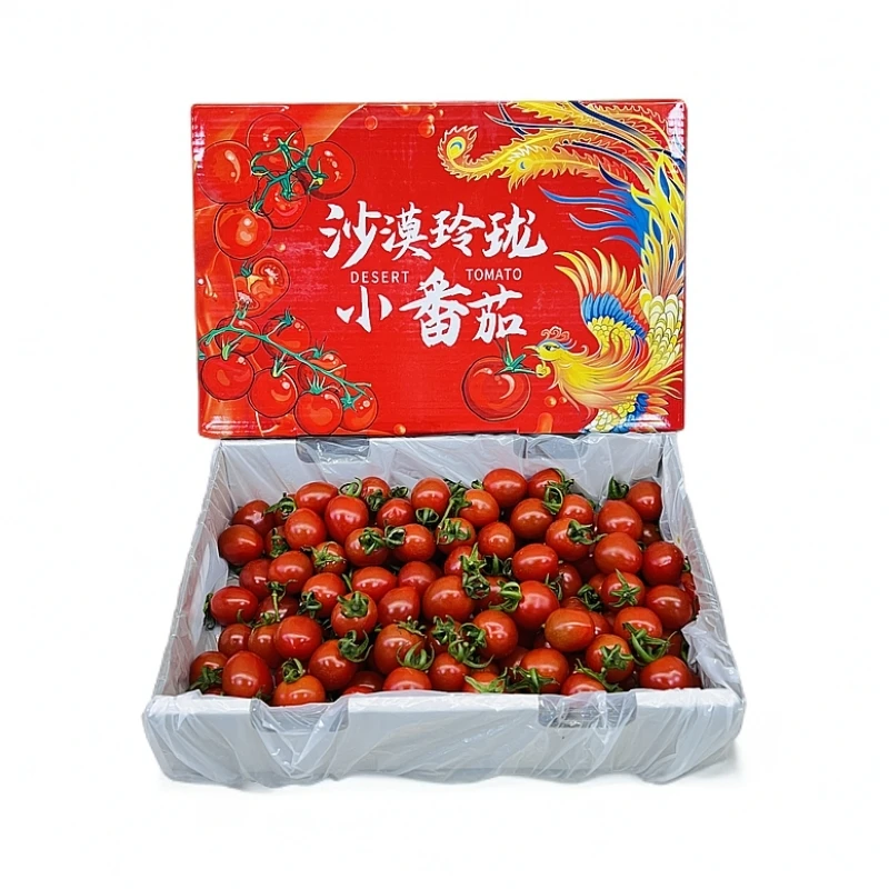 【沙漠玲珑小番茄】 带箱2.3斤左右/箱 仅限太原六城区可拍