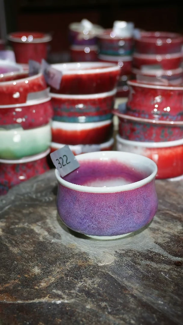 摆件陶精品窑变钧瓷茶器