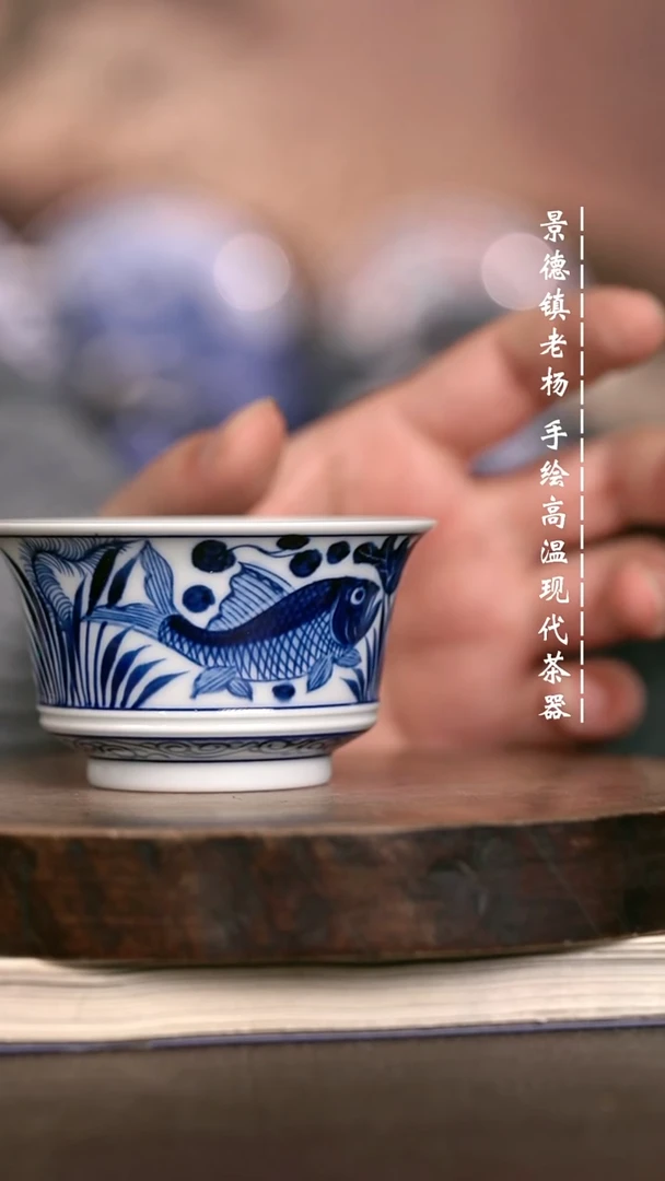 微瑕福利 现代瓷