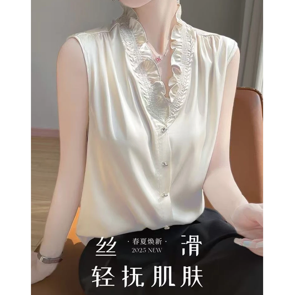 秀澈 M15 新款木耳边百搭时尚内搭丝滑无袖上衣