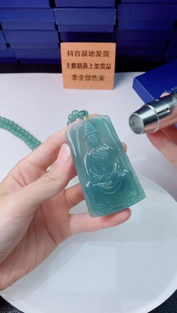 翡翠未镶嵌颈饰111111111
