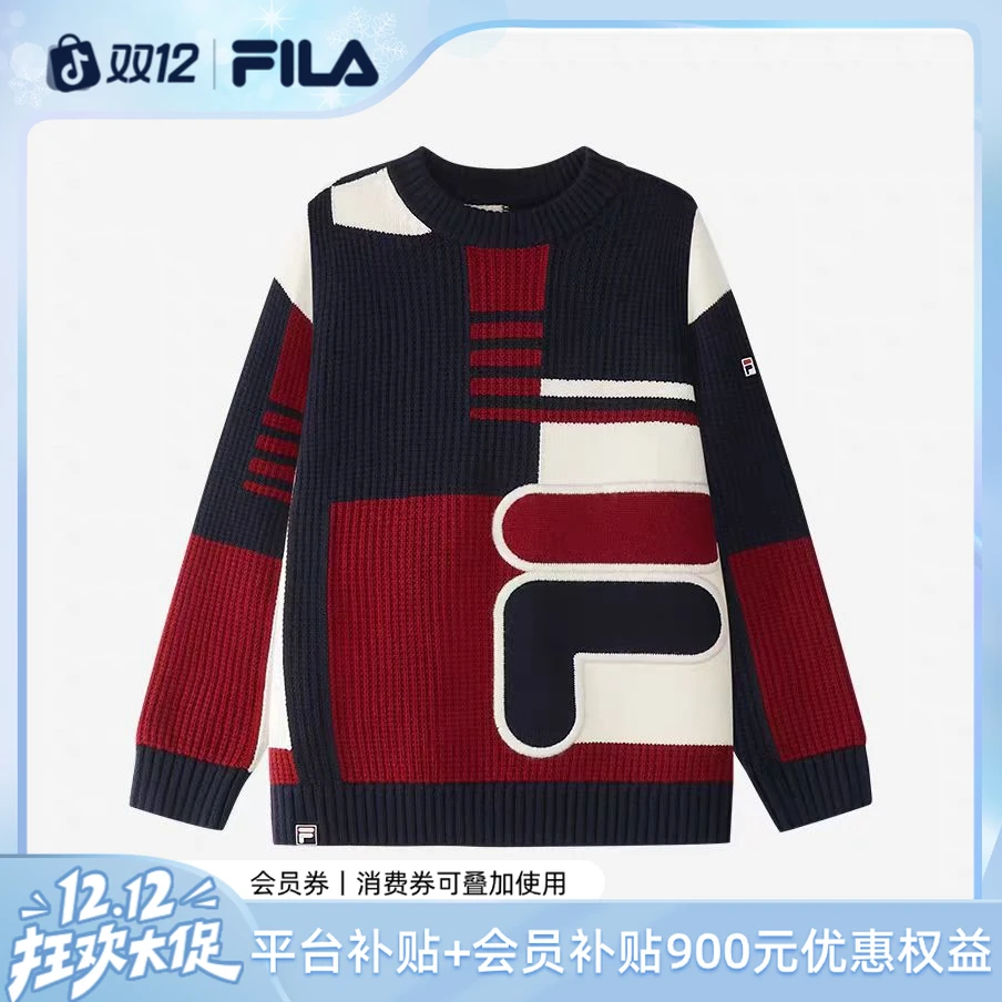 斐乐儿童2025冬季新款儿童宽松编织潮流毛衣K12B541401