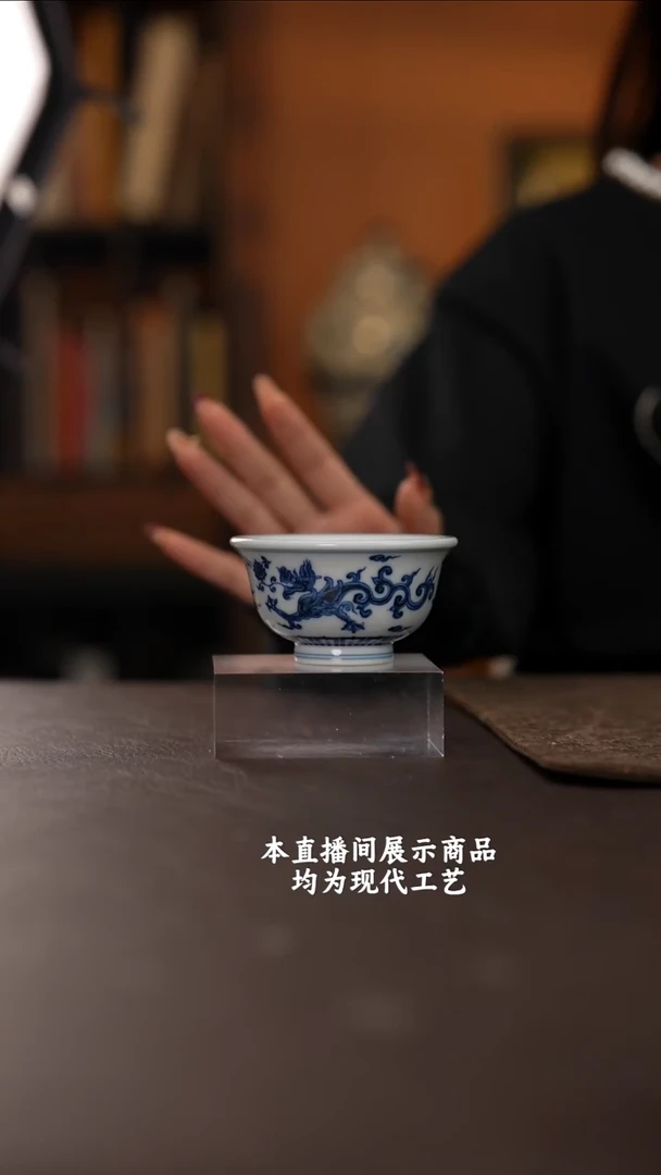 杯景德镇精美陶瓷