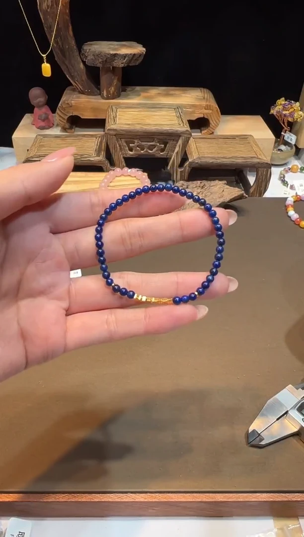 未镶嵌青金石手饰手饰@@B1173