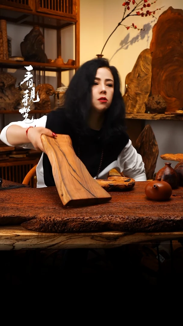 【闪购商品】867jjjjjjjjjjjj