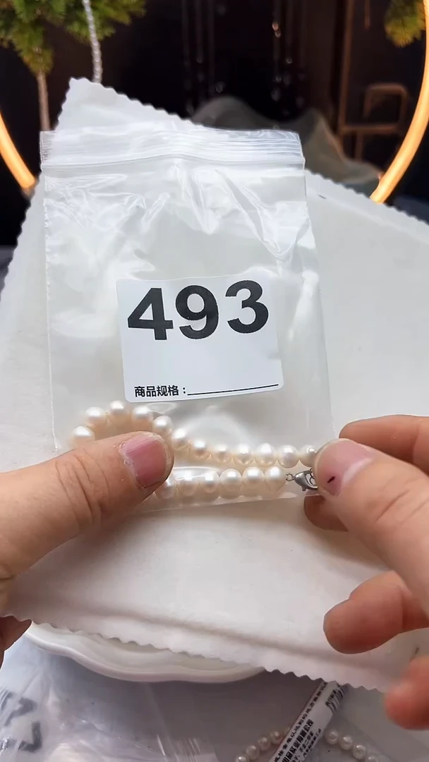 钛钢手链淡水珍珠天然珍珠