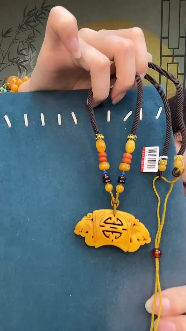 裸石琥珀未镶嵌G3432天然蜜蜡