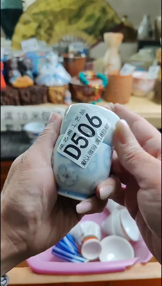 瓷片丫*506瓷片瓷片瓷片瓷片