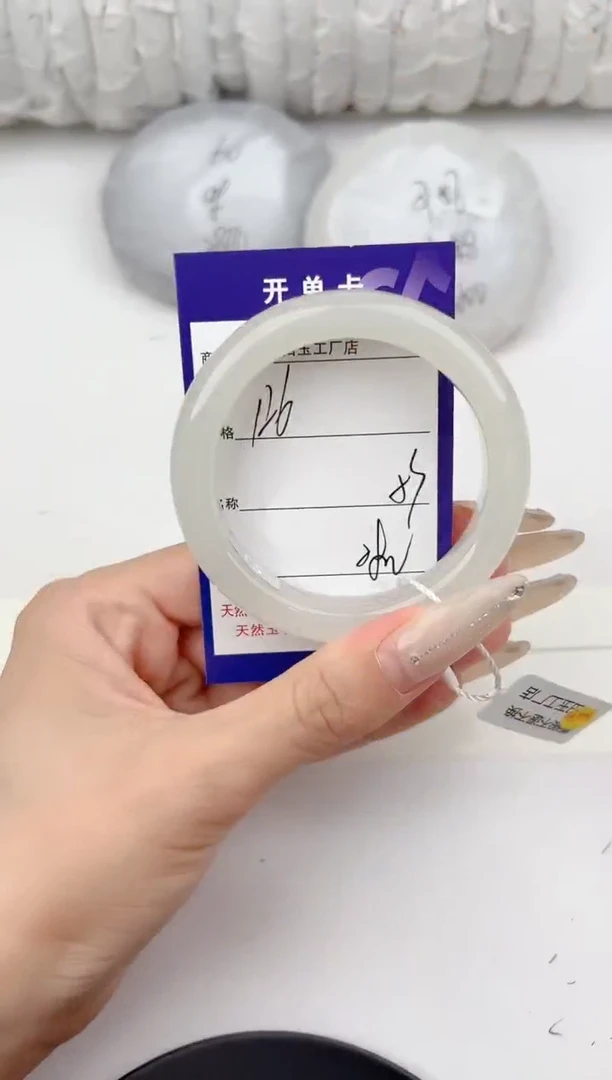 和田玉手镯未镶嵌126颜色微差无瑕疵