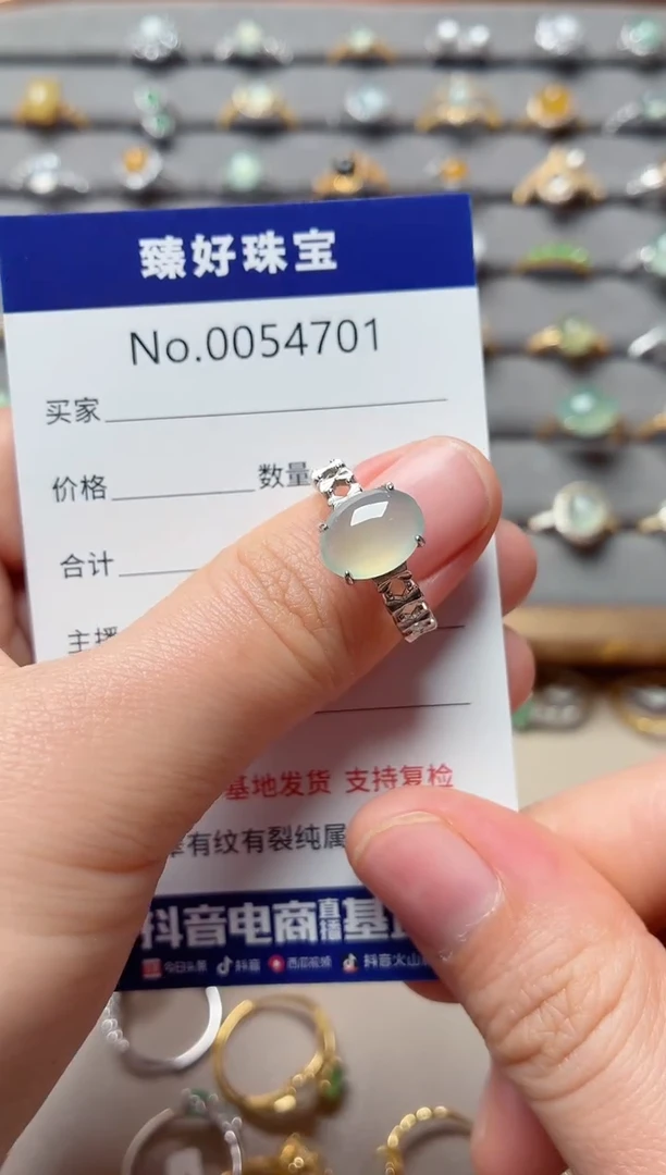 银S925镶嵌戒指翡翠1