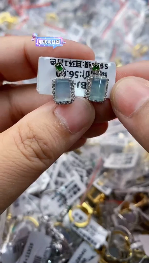 翡翠戒指银S925镶嵌22222222   7