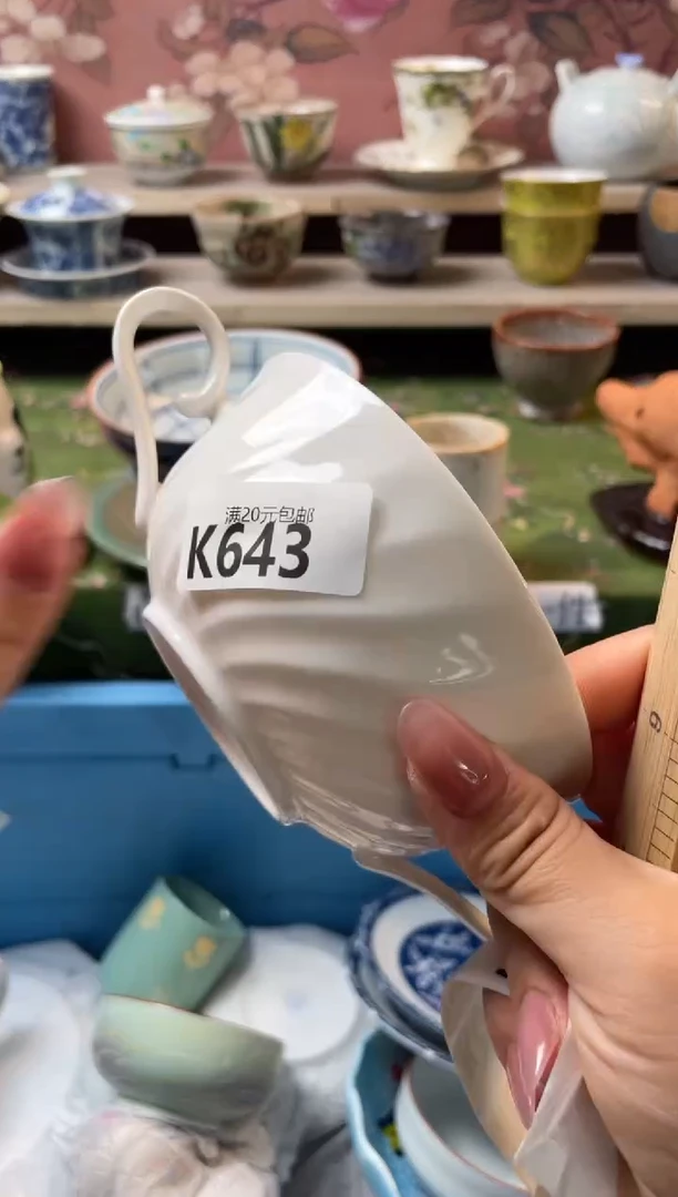 瓷片张*丽瓷器瓷器K643