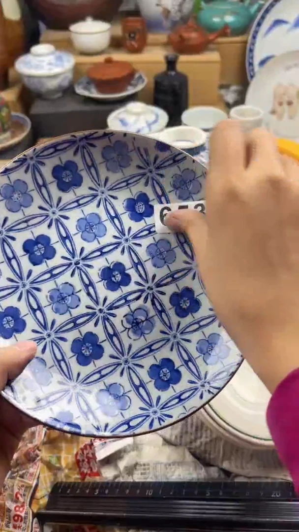 【闪购商品】瓷片偏远地区除外满28包邮凑凑单653