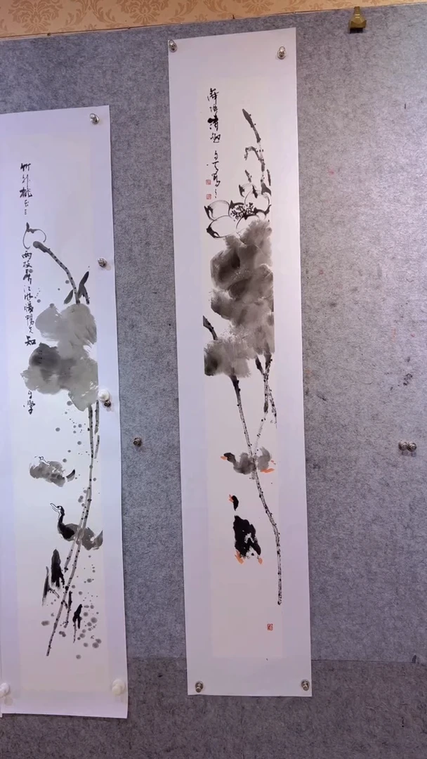 【闪购商品】国画张自学水墨画24