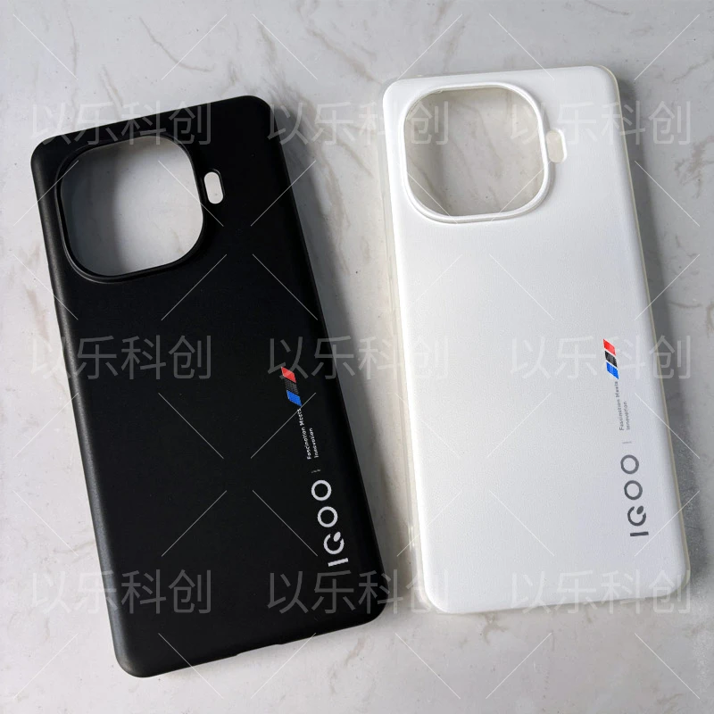 适用于vivo iqooz9turbo大孔手机壳IQOOz9传奇同款软胶保护套防摔