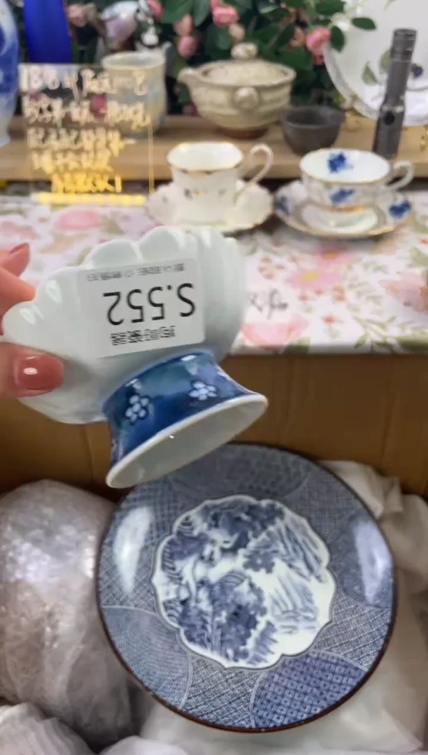 瓷片大****浴552狗哥瓷器直播间111