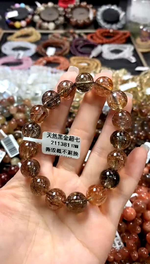 水晶手链未镶嵌12