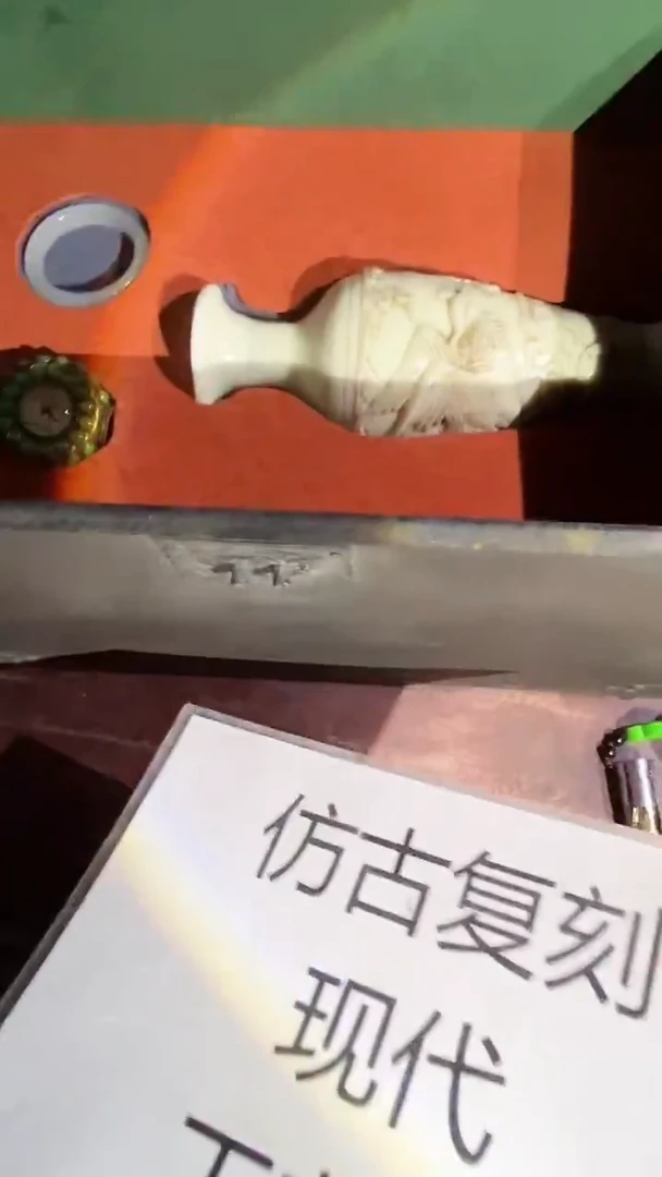 摆件景德镇陶瓷流水202