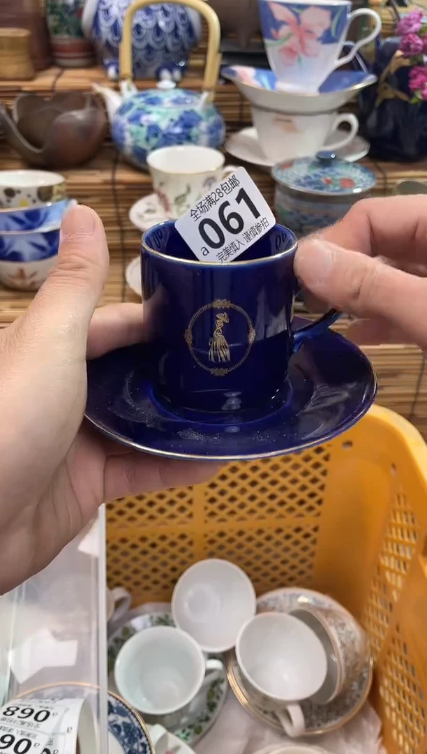 满28包邮，陶瓷茶具瓷器