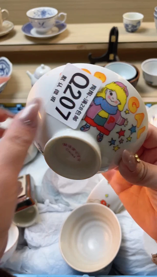 【闪购商品】杯瓷器瓷器瓷器瓷器Q207