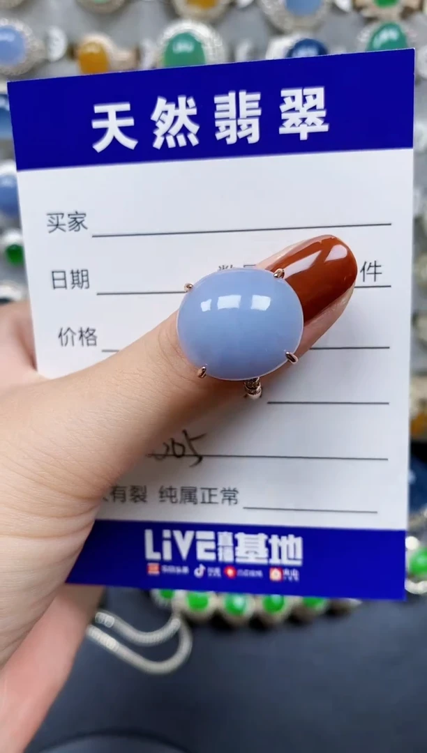 翡翠戒指银S925镶嵌505