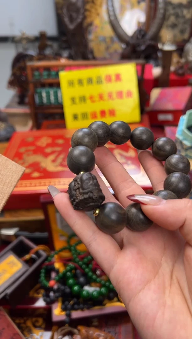 【闪购商品】木——————————