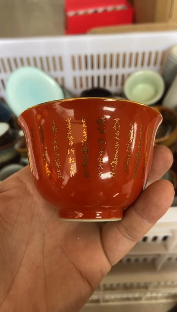 摄影的产品有使用过的痕迹有点脏介意勿拍