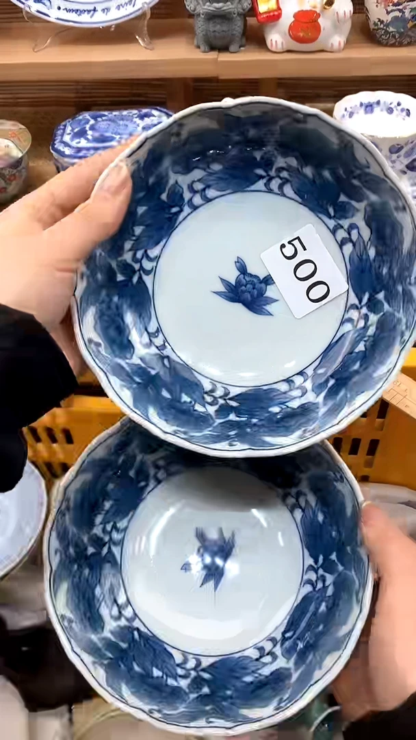 【闪购商品】瓷片新号开播，满28米包邮