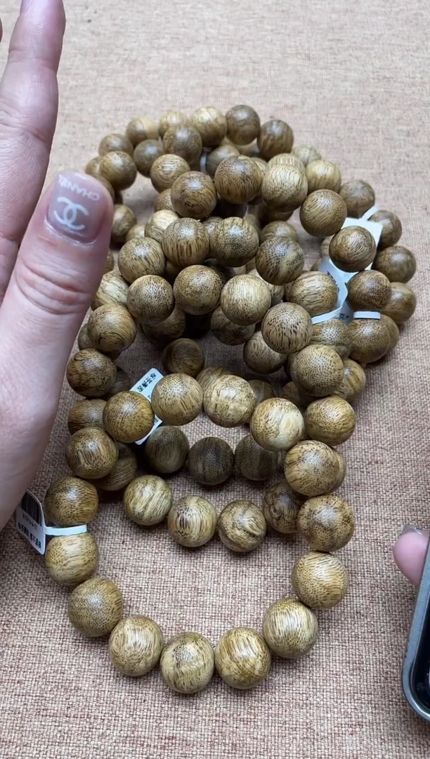 沉香手串菩萨棋虎斑1.5圆珠单圈多样性发其一