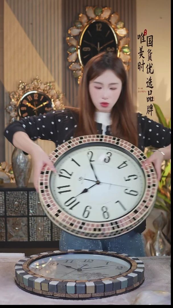 简约款8号直径45公发