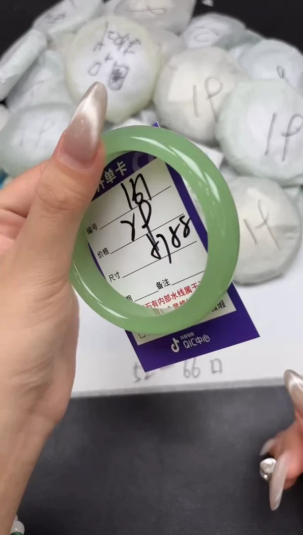 未镶嵌手镯石英质玉161-5758