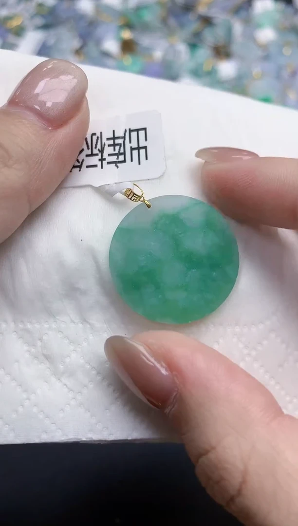 【闪购商品】翡翠颈饰18K金镶嵌天然缅甸翡翠A货