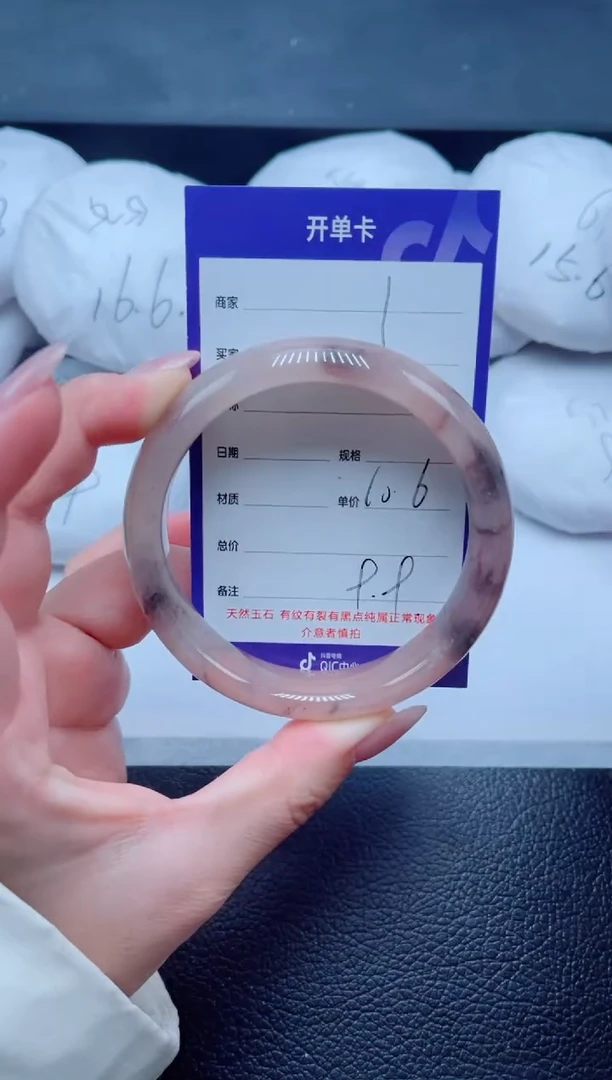 未镶嵌手镯石英质玉1-60