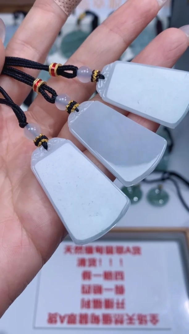 颈饰未镶嵌翡翠吊坠团购多样性发一件