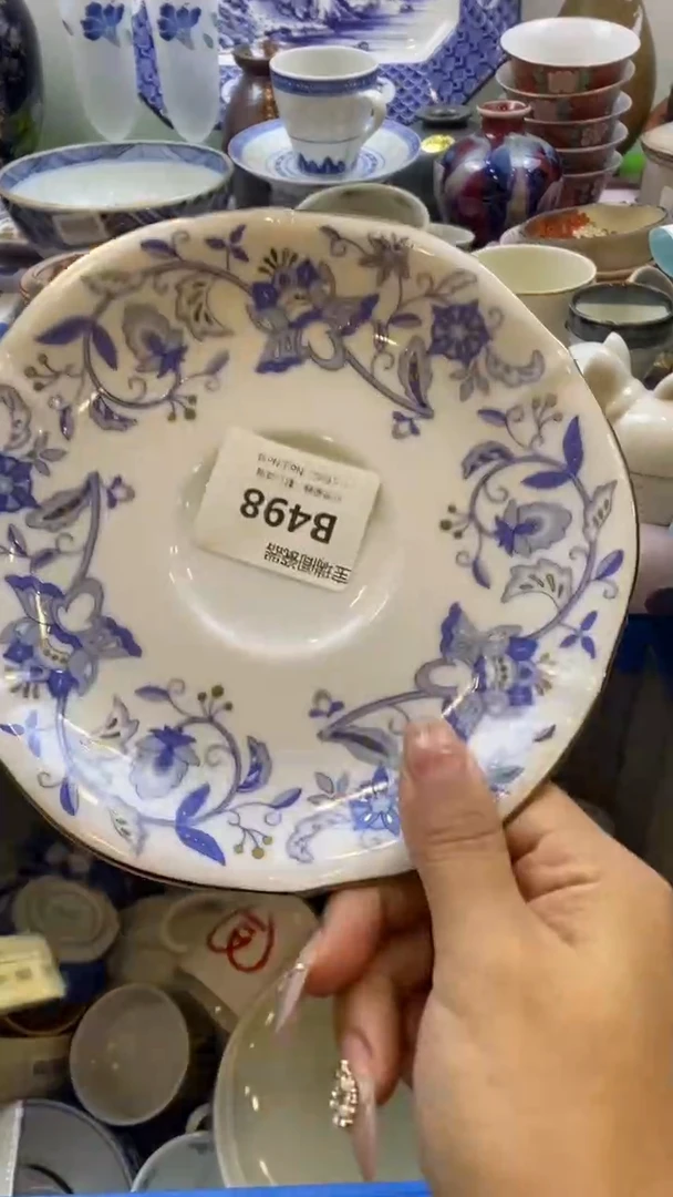 其他赵**•默认微瑕，谨慎勿拍B498