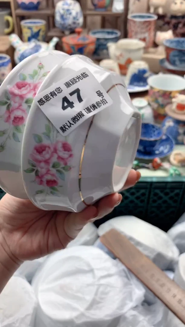 瓷片曦*言47号九姑娘工艺品瓷器