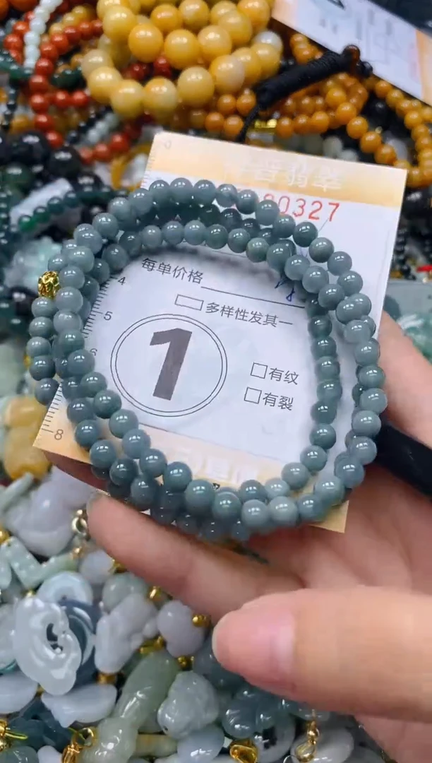翡翠未镶嵌颈饰闪购0180327