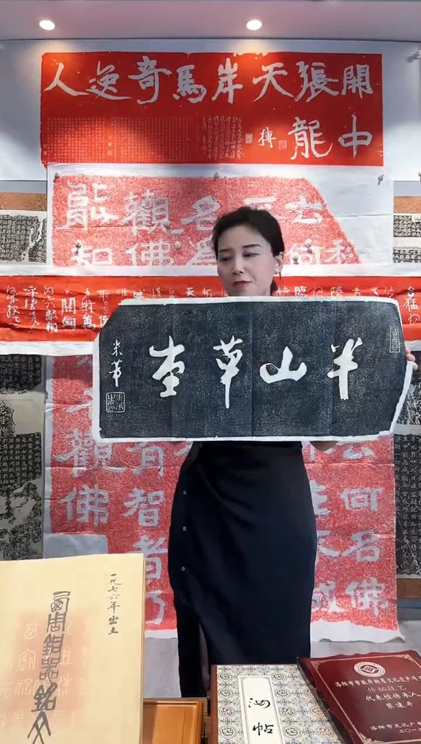 昌化石印石111111