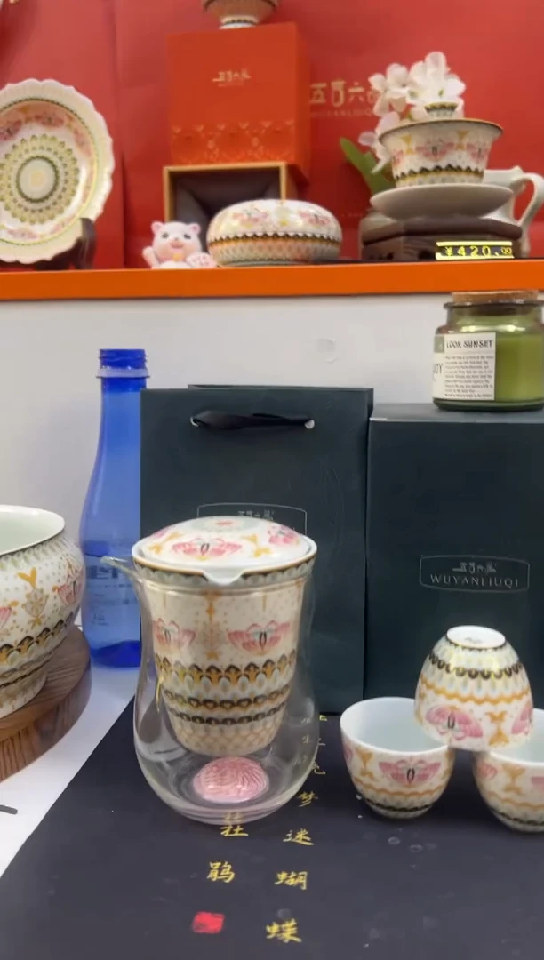 瓷片小乔瓷片链接