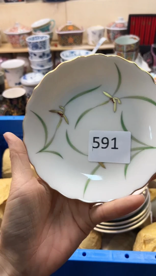 瓷片你好你好你好你好你好你好